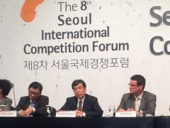 Chairman Sugimoto spoke at the Seoul International Competition Forum