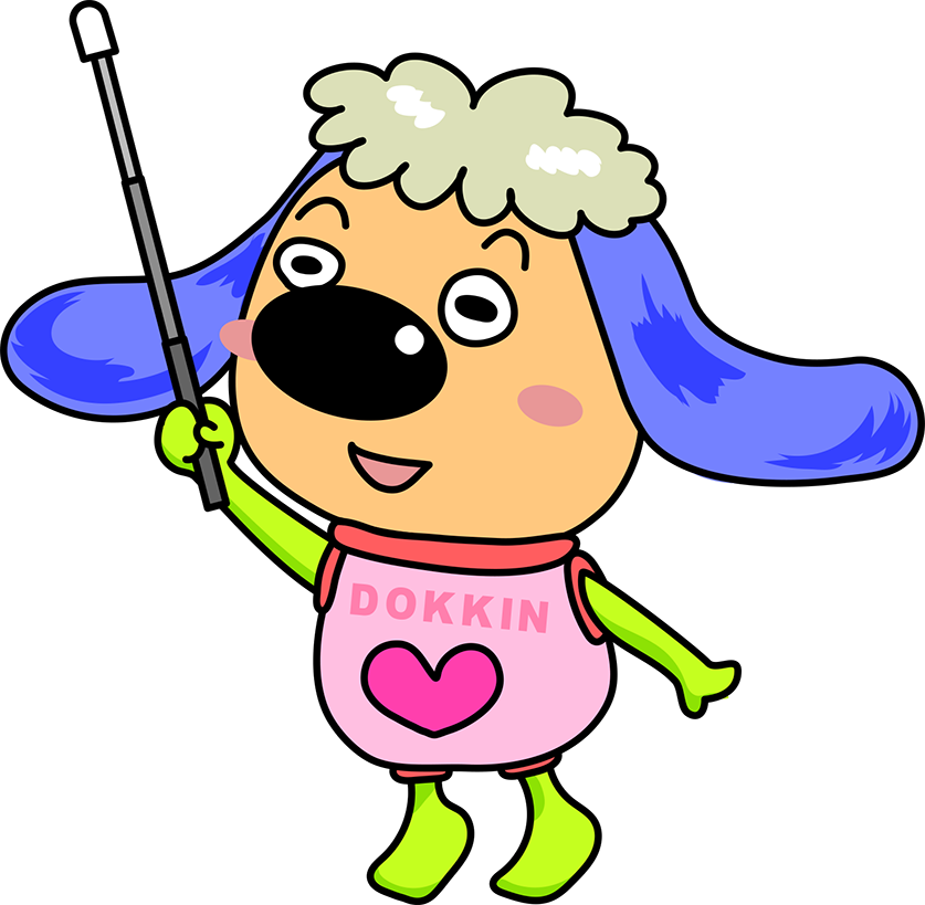 改正独占禁止法 令和元年 公正取引委員会