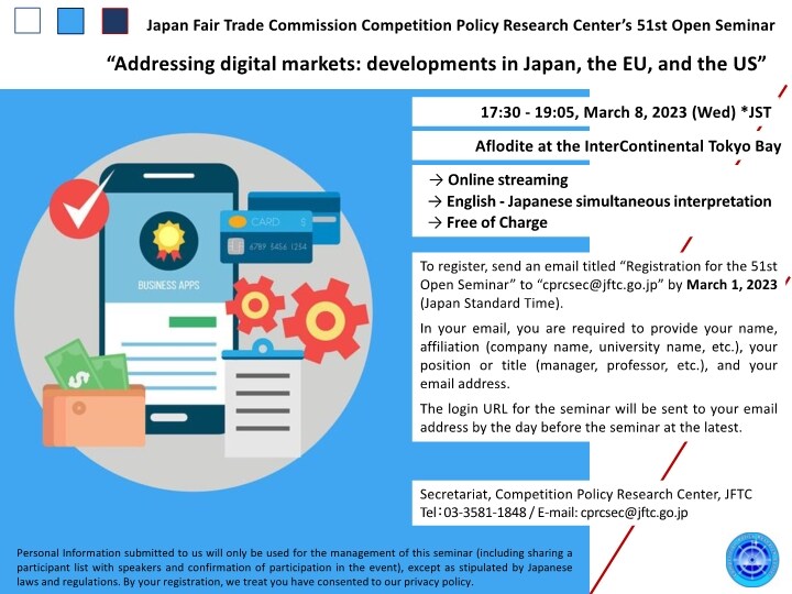 CPRC The 51st Open Seminar leaflet
