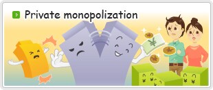 Private monopolization