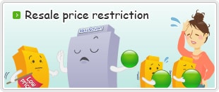 Resale price restriction