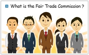 What is the Fair Trade Commission?
