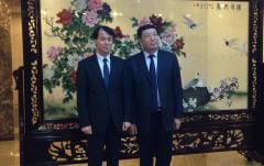 JFTC and NDRC held the Bilateral Meeting in Beijing