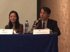 Commissioner YAMAMOTO spoke at 2015 Asia Forum