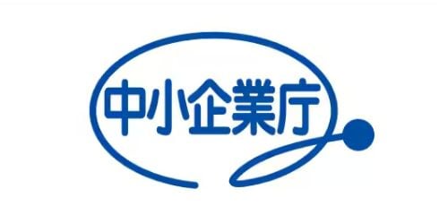 中小企業庁