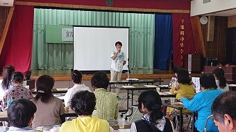 消費者セミナー風景