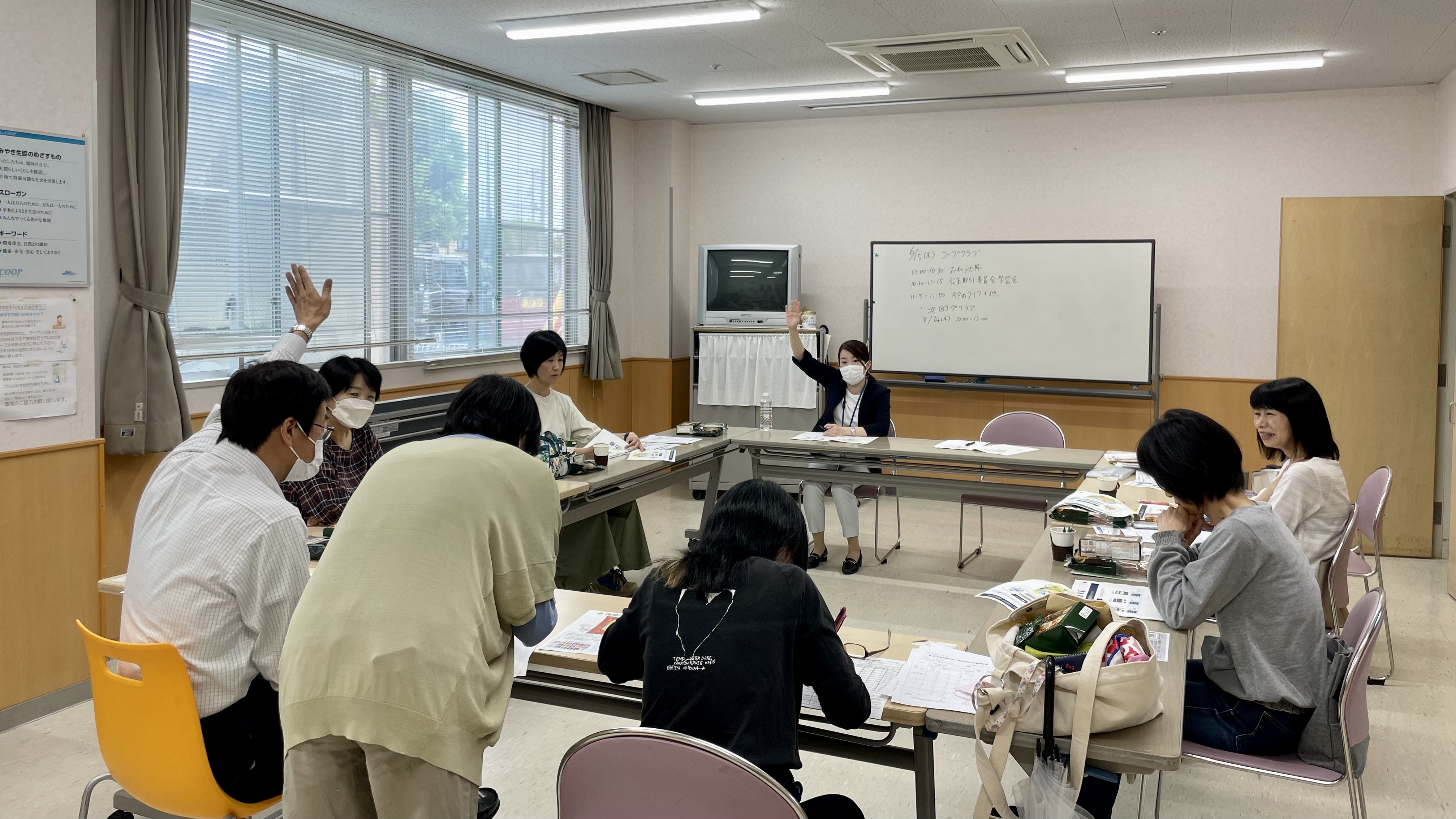 セミナー写真