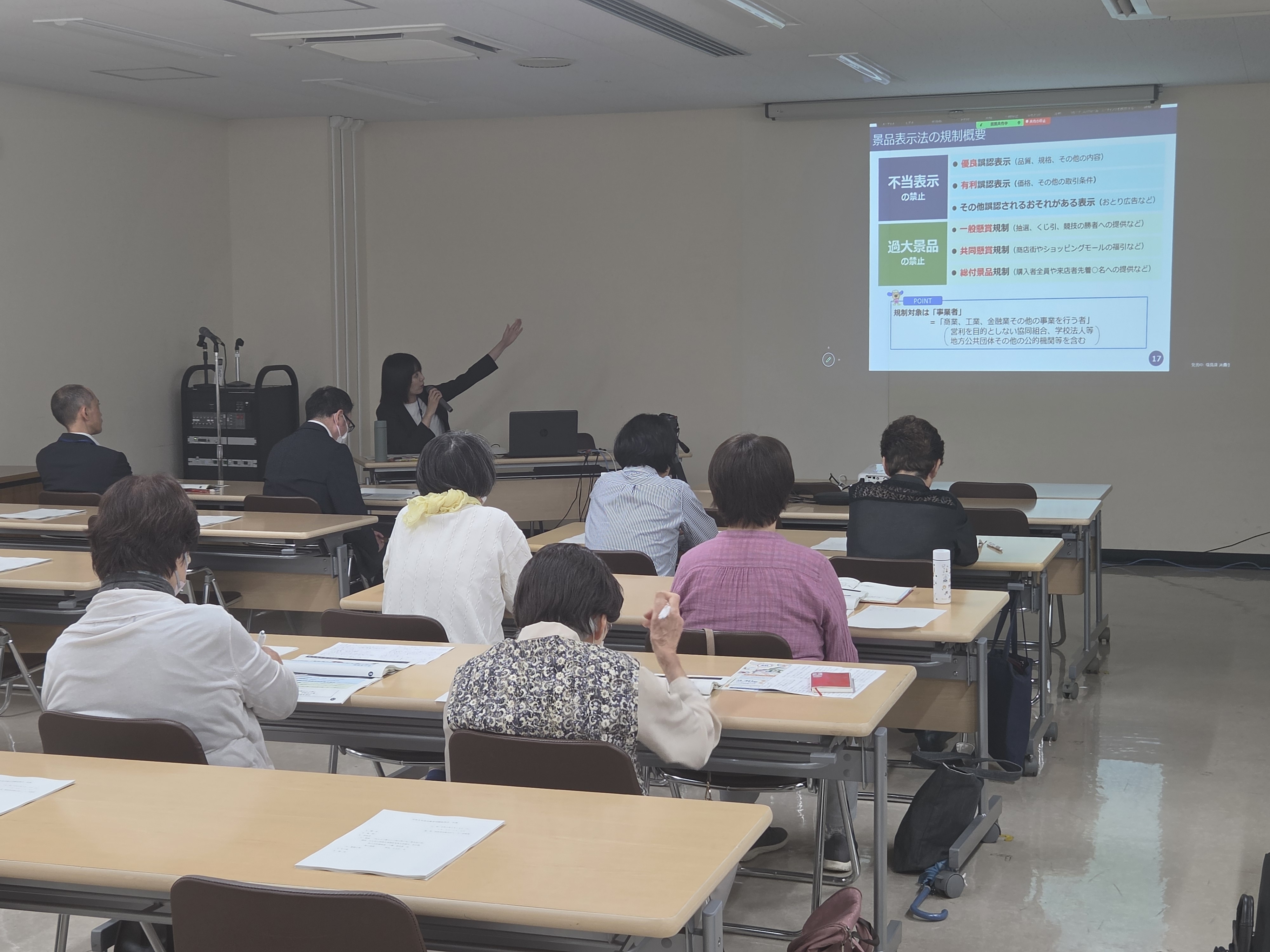 260915fukushimaken2
