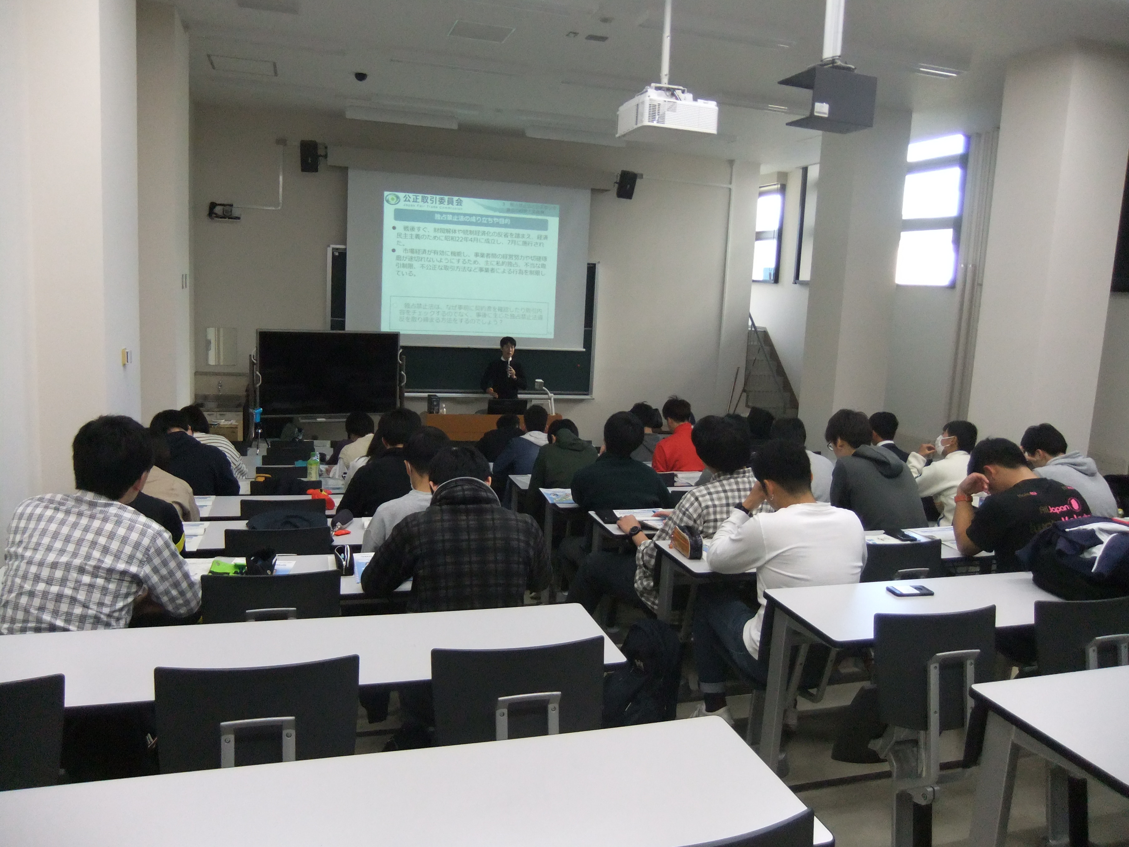 令和元年10月29日 北海道教育大学旭川校 公正取引委員会