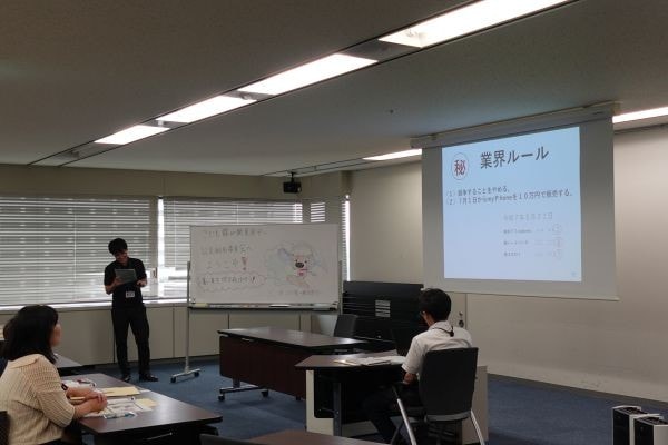 こども霞が関見学デー写真
