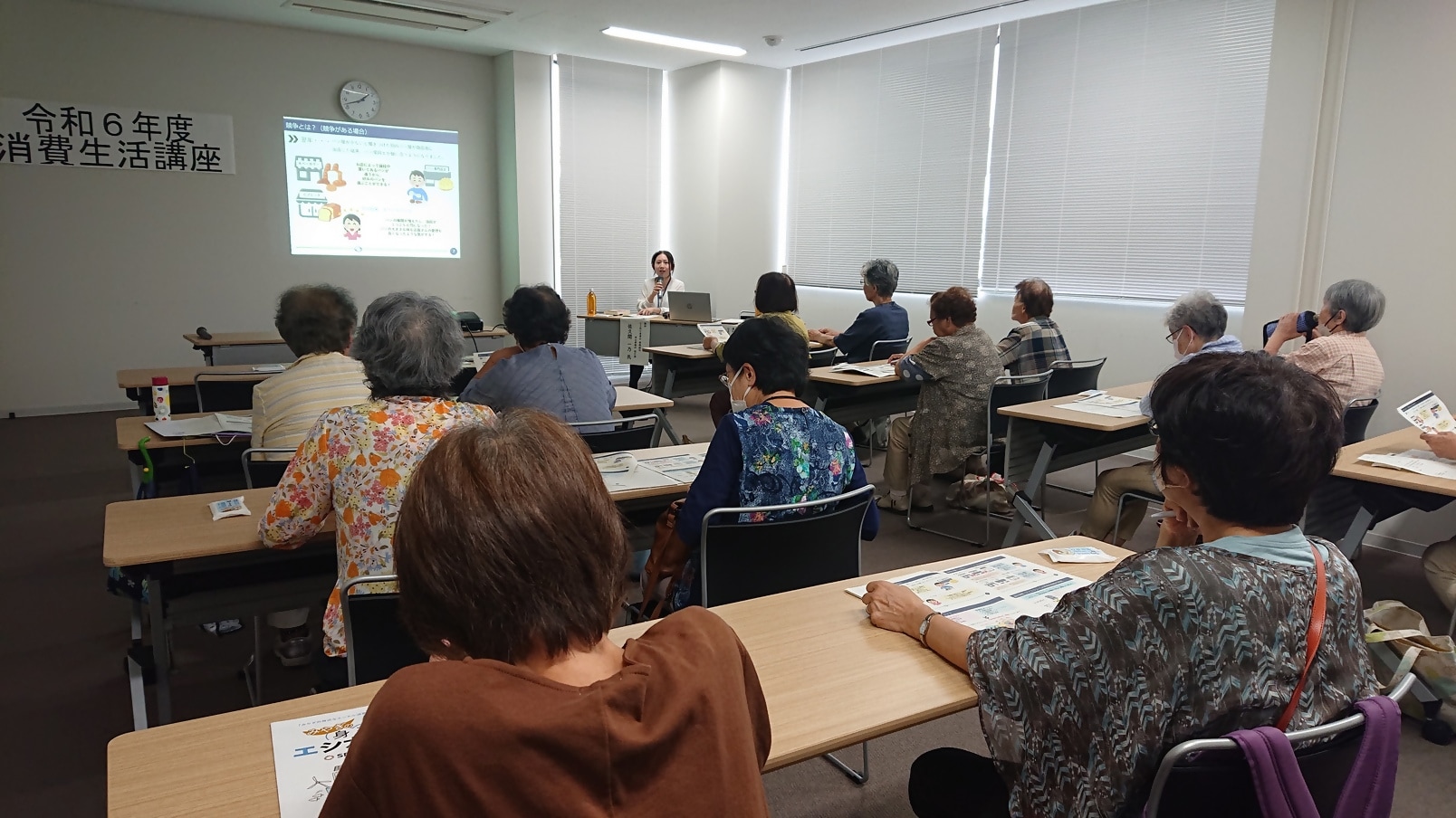  230620_tohoku_keihyo_4