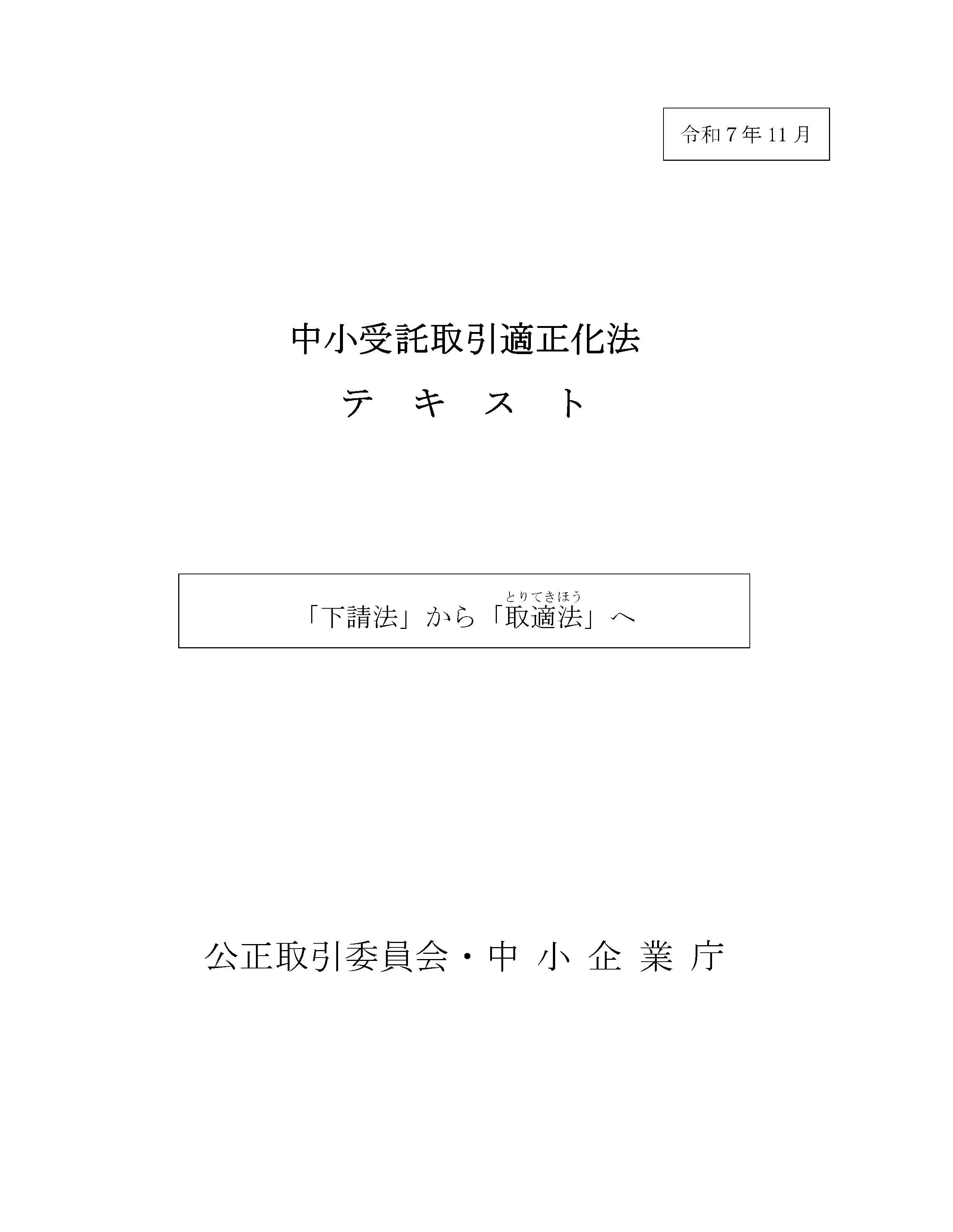 /image.jsp?id=211462