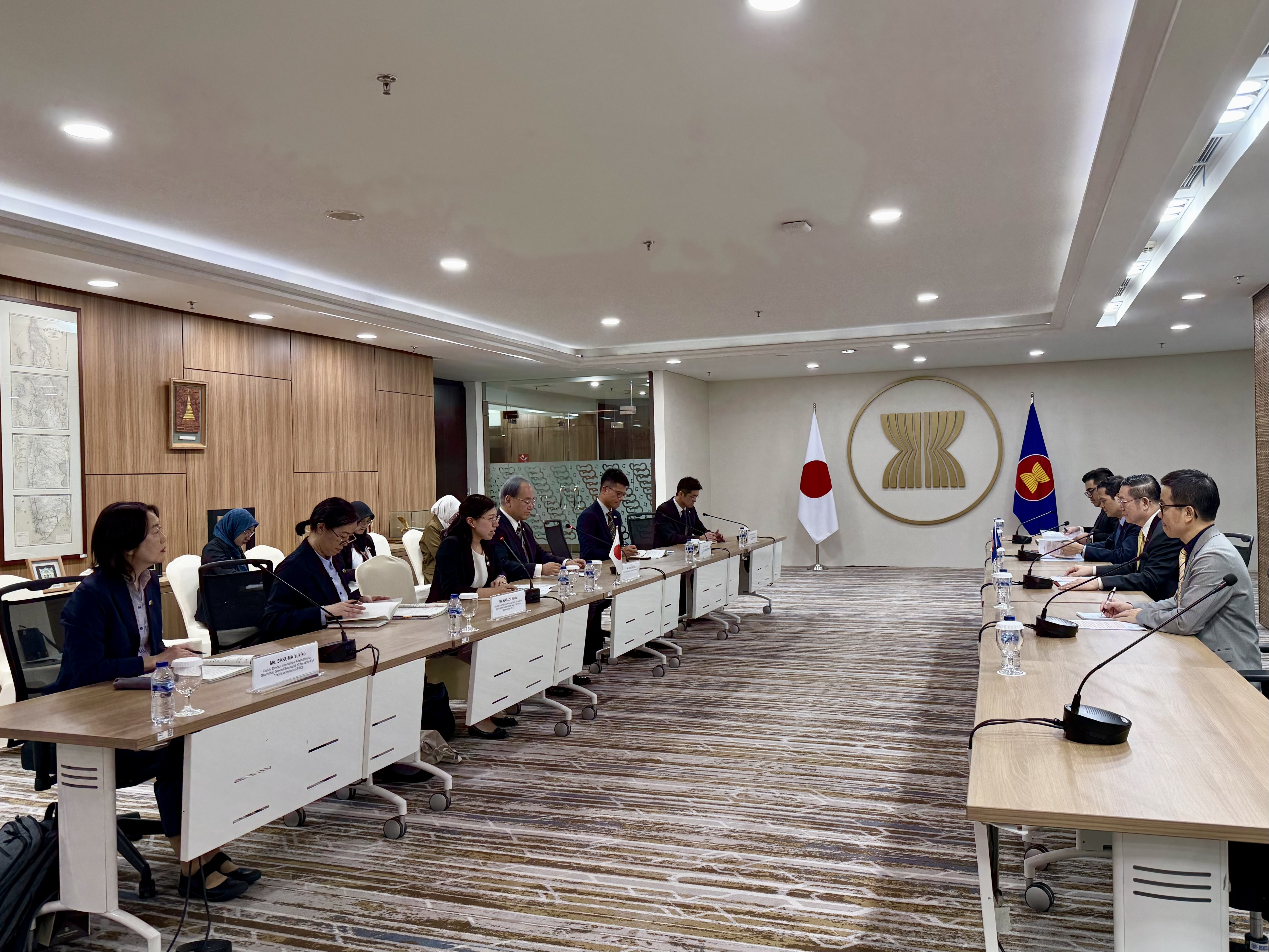 ASEAN