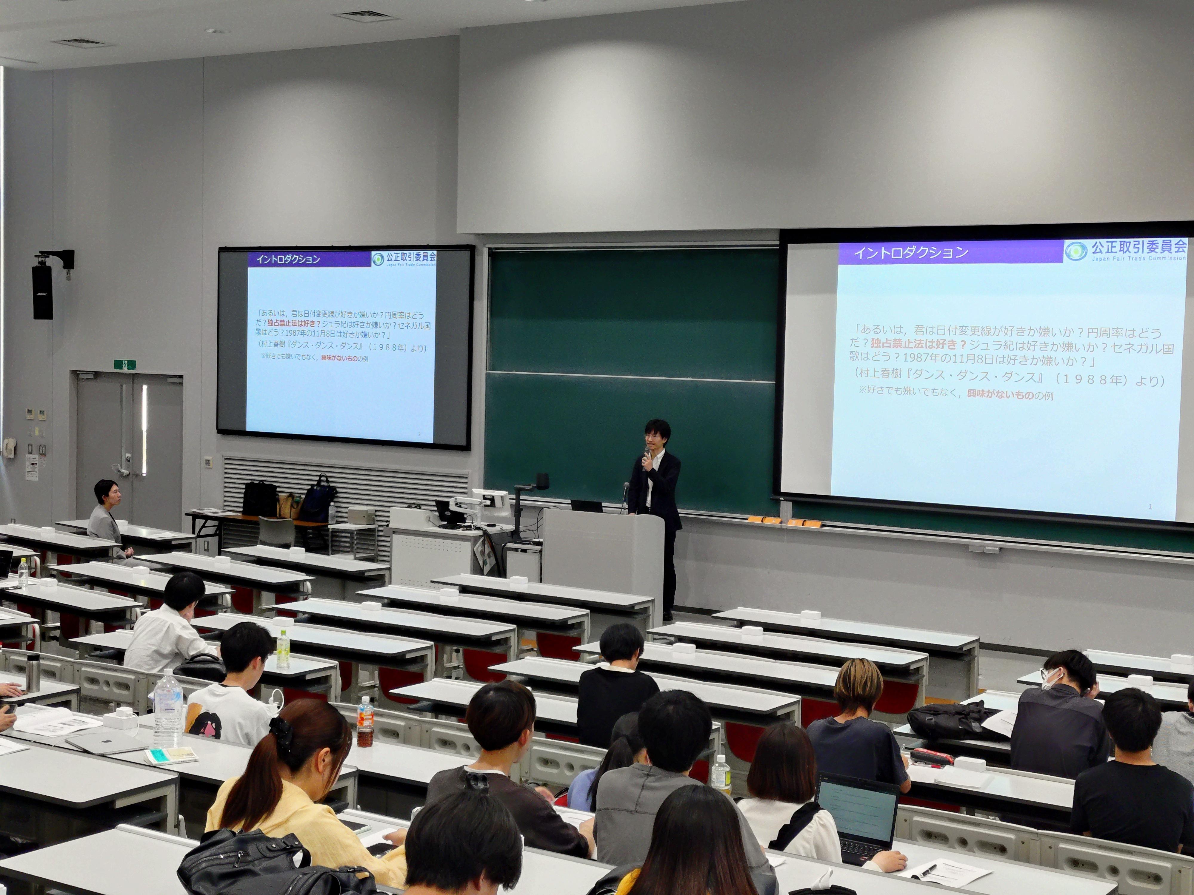 260724_kinki_soumu1.JPG