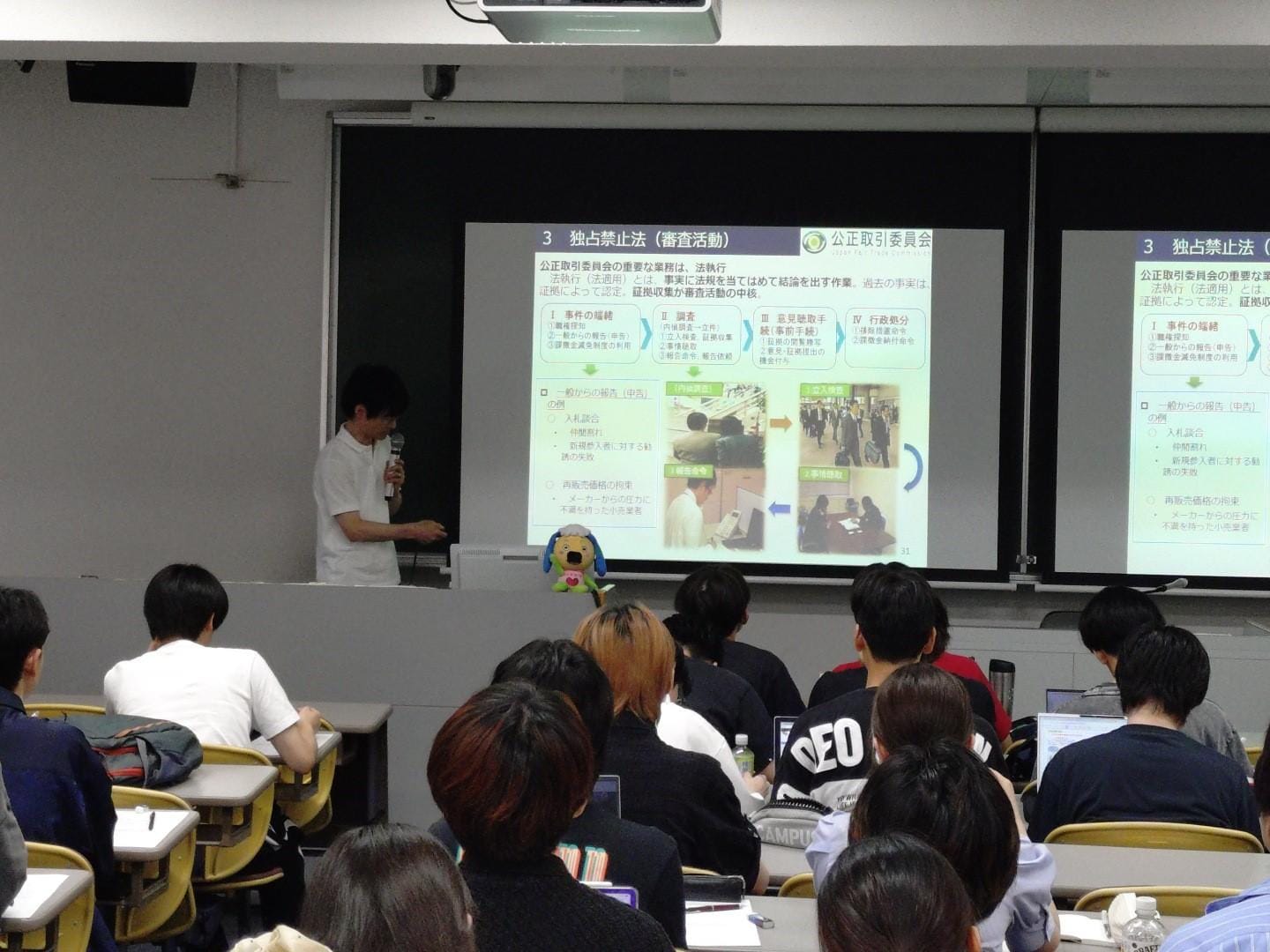 260724_kinki_soumu3.JPG