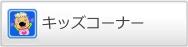LbYR[i[