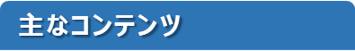 ȃRec