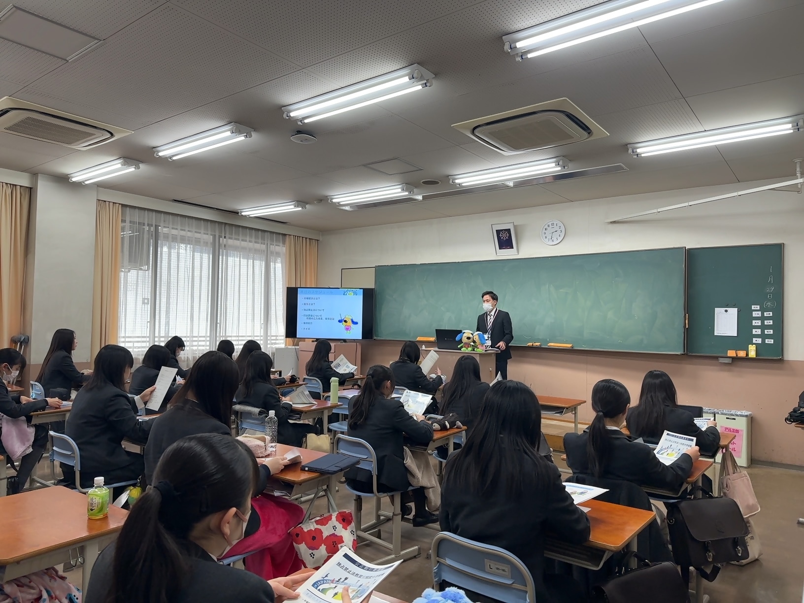 250129_kinki_soumu_1.jpg