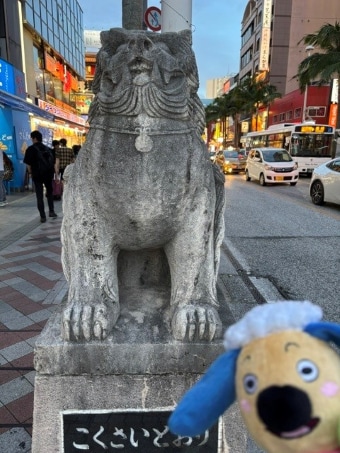 gotouchi260701_1.png 