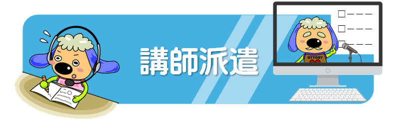 banner2_okinawa_koshihaken.png