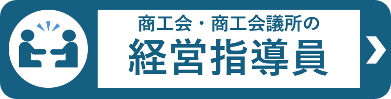 keiei.png
