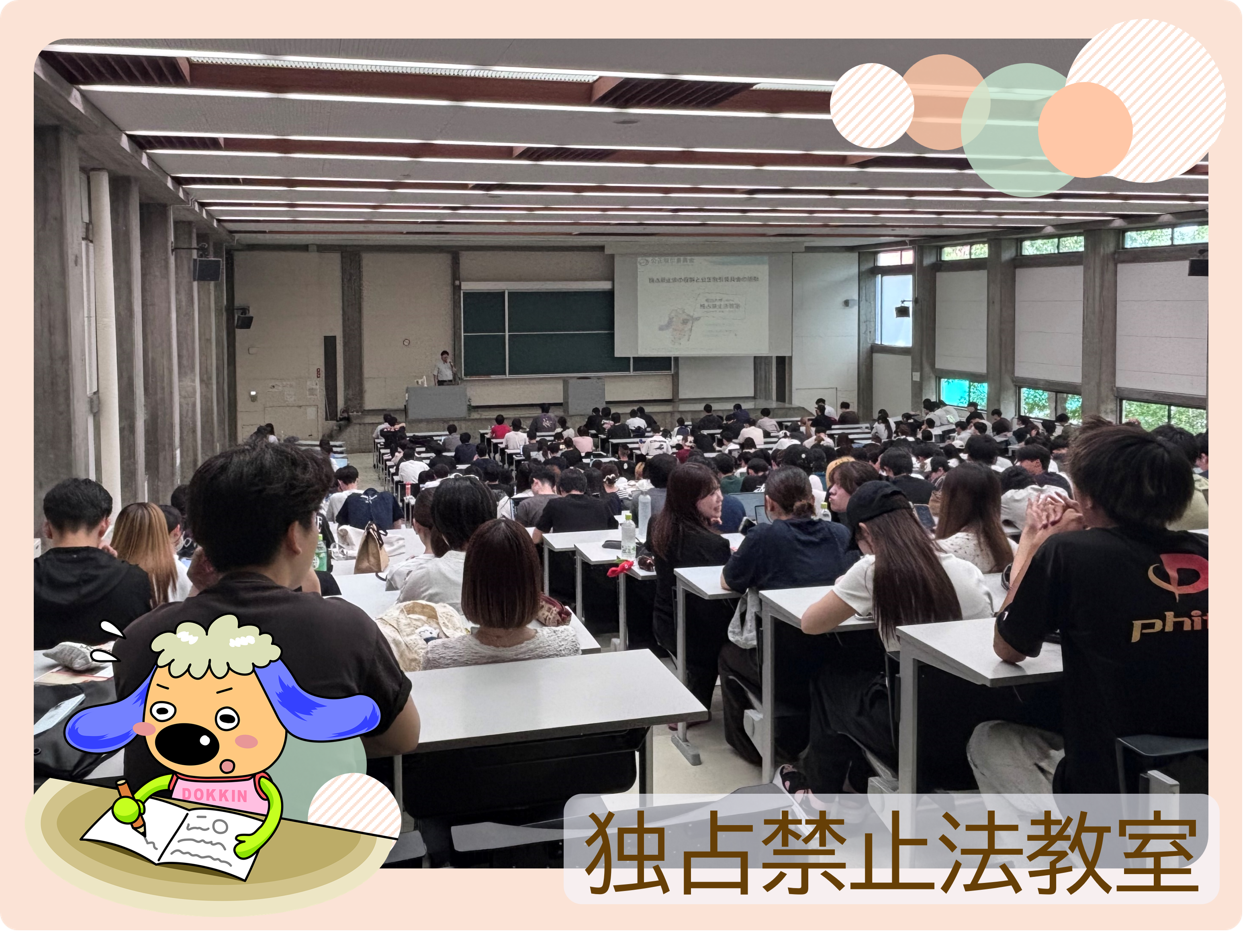 260713.png