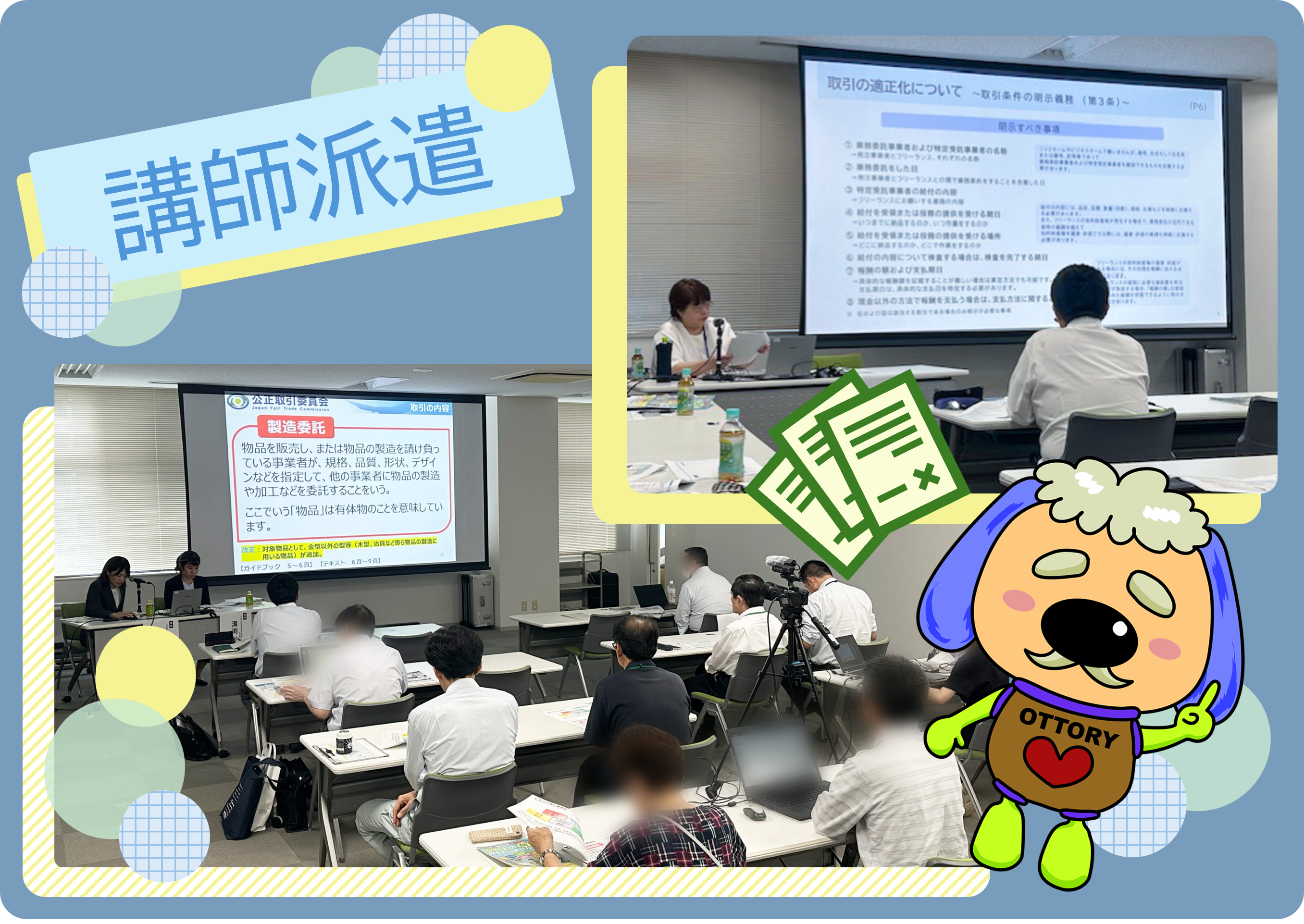 260908-09.png
