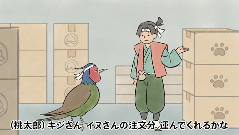 対象取引に特定運送委託を追加