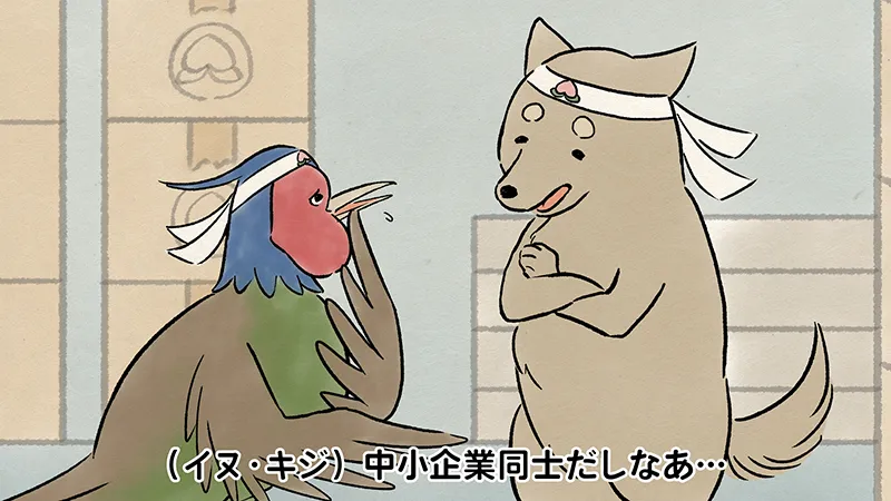 適用対象の追加